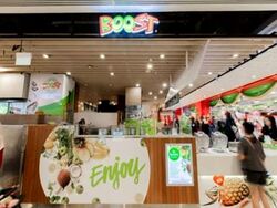 Ang Mo Kio (amk) Hub (D20), Retail #529134991